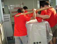 �ɶ���̩��ӌ��I(y��)���޹�˾...